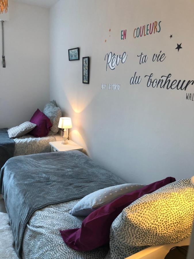 Le Parc Plein Centre Pres De La Grande Plage 카르나크 외부 사진